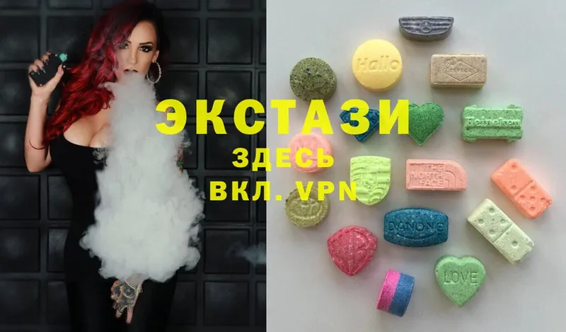 нарко площадка формула  даркнет сайт  Выкса  Ecstasy 250 мг 